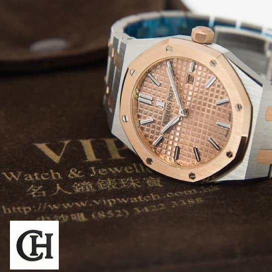 Two tone ap velvet floor view