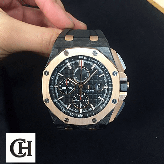 Audemars Piguet Royal Oak Offshore 26406FR.OO.A002CA.01 Audemars Piguet Royal Oak Offshore 26406FR.OO.A002CA.01