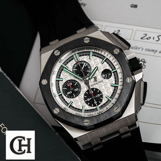 Audemars Piguet Royal Oak Offshore 26400SO.OO.A002CA.01 audemars_piguet_royal_oak_offshore_novelty_chronograph_26400SO.OO_.A002CA_limunances