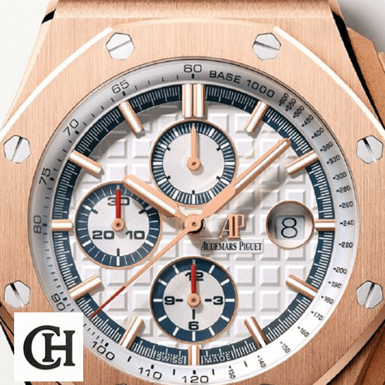 Audemars Piguet Royal Oak Offshore 26408OR.OO.A010CA.01 Audemars Piguet Ryal Oask White Dial Gold Bezel front view