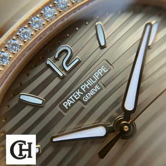 Patek Philippe 7118-1200r-010 Geneve Gold Dial Diamond Bezel