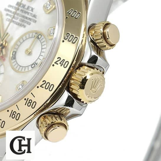 Rolex Daytona 116523 Yellow Gold Button & Crown Pusher