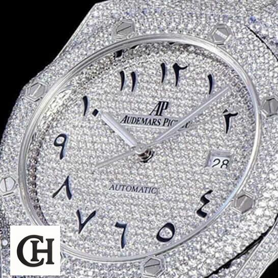 Audemars Piguet Royal Oak Custom Pave Diamond Set Dial