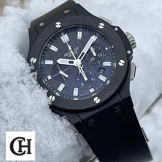 Hublot Classic Fusion 511.CM.1171.RX Hublot Classic Fusion 511.CM.1171.RX