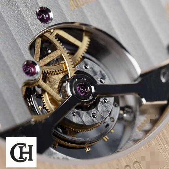 Audemars Piguet Royal Oak Tourbillon 26522OR Audemars Piguet 26522OR.OO_.1220OR.01 Royal Oak Tourbillion close view