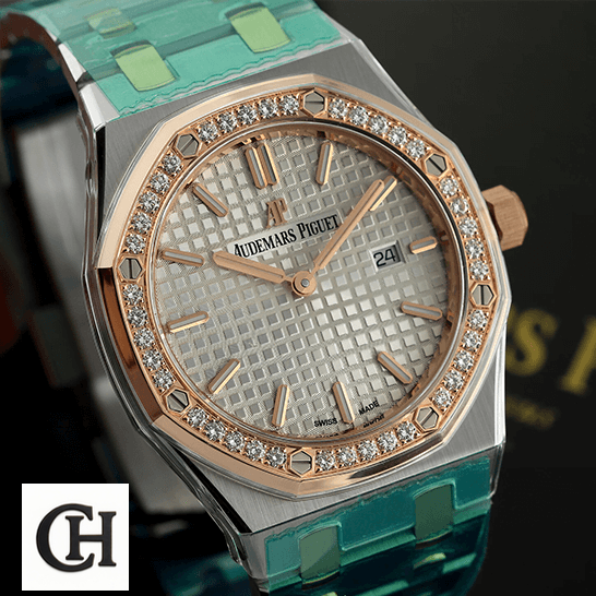 Audemars Piguet Royal Oak Ladies 67651SR.ZZ.1261SR.01 Audemars Piguet Diamond Bezel White Dial on the ap box