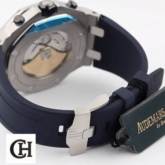 Audemars Piguet Royal Oak Offshore 26470ST 