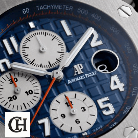 Audemars Piguet Royal Oak Offshore 26470ST 