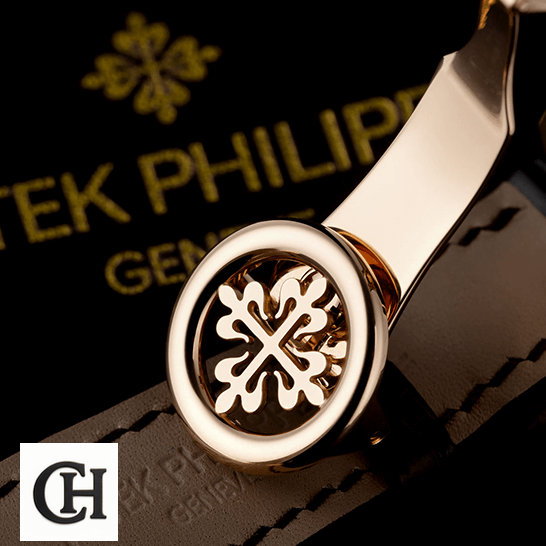 Patek Philippe Annual Calendar Moon Phase 5396R-001 "Rose Gold" True patek philippe complications 5396R 001 clasp Patek Philippe Annual Calendar Moon Phase 5396R-001 "Rose Gold" True patek philippe complications 5396R 001 clasp
