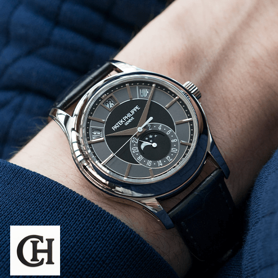 Patek Philippe Annual Calendar 5205G-010 Patek Philippe Annual Calendar 5205G-010