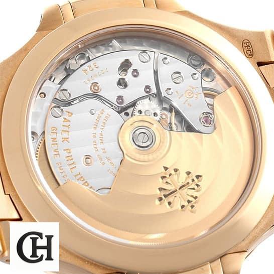 Patek Philippe Nautilus 7118/1200R-001 "Rose Gold Diamond Bezel" sadw Patek Philippe Nautilus 7118/1200R-001 "Rose Gold Diamond Bezel" sadw
