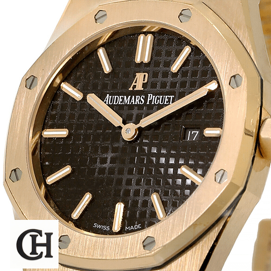 Audemars Piguet Royal Oak 67650OR.OO.1261OR.01 Quartz audemars_piguet_royal_oak_quartz_67650OR.OO_.1261OR.01_unitedluxury_pinkgold_women