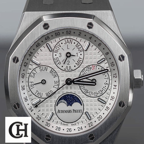 AP Royal Oak Offshore 26574ST.OO.1220ST.01 audemars piguet royal oak prepetual calendar 26574ST.OO.1220ST.01 white unitedluxurynet 1 Audemars Piguet 26574ST.OO_.1220ST.01 White Dial Moon front view