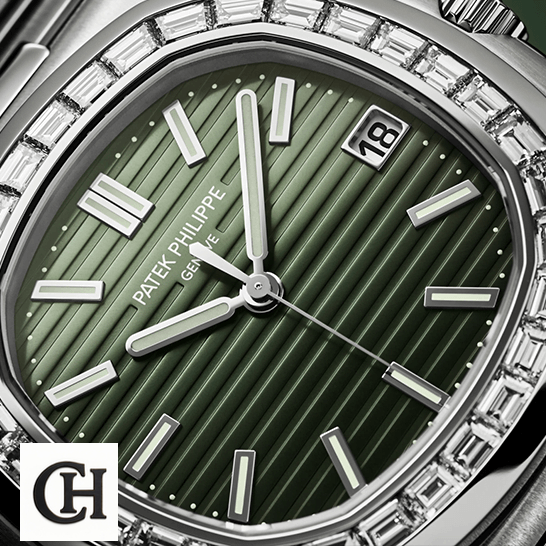 Patek Philippe Nautilus 5711/1300A-001 Patek Philippe Diamond Bezel Green Dial front view