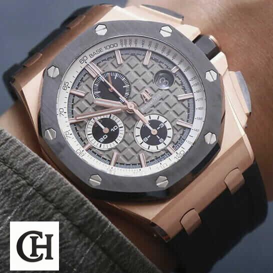 Audemars Piguet Gold Case Black Bezel on the man wrist