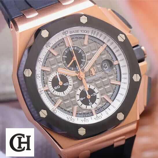 Audemars Piguet Black Dial Rose Gold Case front view