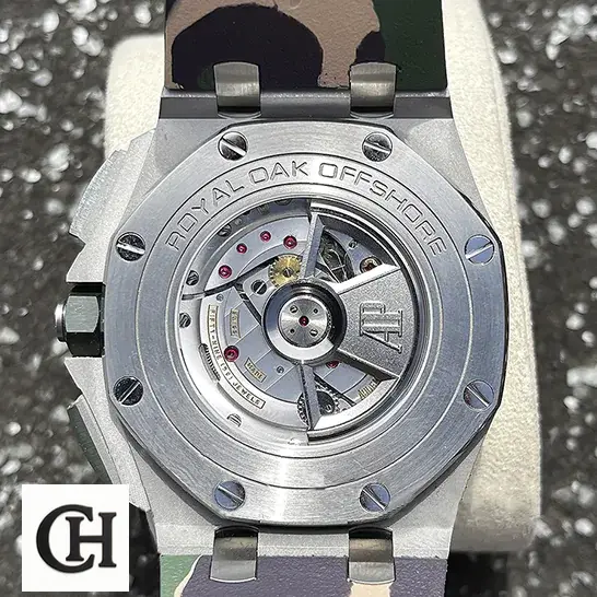 Audemars Piguet Royal Oak Chronograph 26331ST ap-leather-strap-back