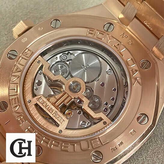 Audemars Piguet Royal Oak Chronograph 26240OR.OO.1320OR.01 Audemars Piguet Royal Oak Gold Casse upside view