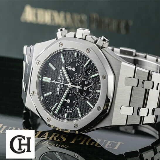 AP Royal Oak Stainless Steel Black Dial on the ap box