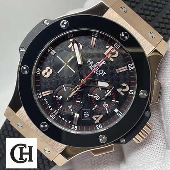 Hublot Big Bang Original 301.PB.131.RX Hublot Big Bang Black Dial Gold Case red second hand white background