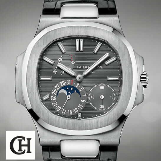 Patek Philippe Nautilus 5712/1A-001 Patek Philippe Nautilus Moon Phase grey background