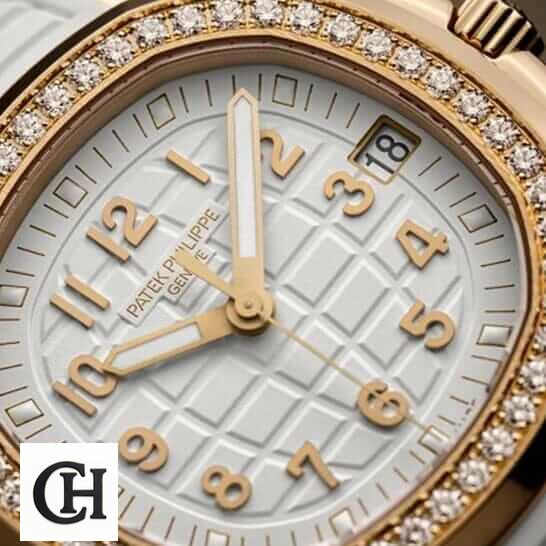 Patek Philippe Aquanaut Luce 5268/200R-012 "Diamond Bezel" First-Class patek philippe aquanaut luce 4 Patek Philippe Diamond Bezel White Dial close front view