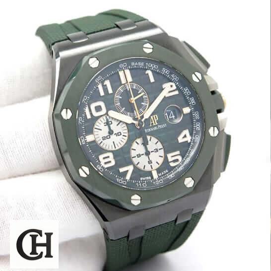 Audemars Piguet Royal Oak Offshore 26405CE.OO.A056CA.01 "Green Dial" High-End ap green black ceramic hand left 1 ap-green-black-ceramic-hand-left